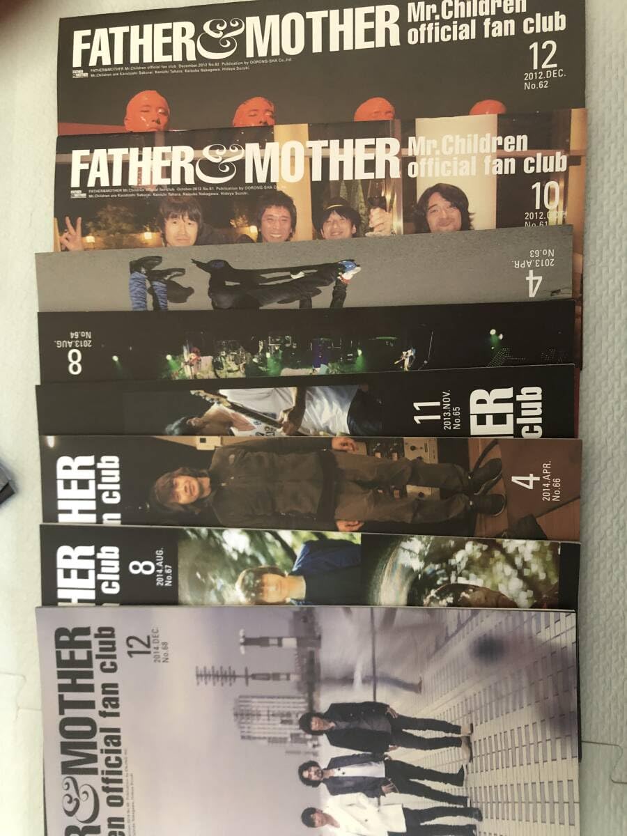 Father & Mother Mr.Children 会報 Vol.1〜14＋ Mr.Children - FATHER & MOTHER ⭐︎ Mr.Children ⭐︎ 会報の